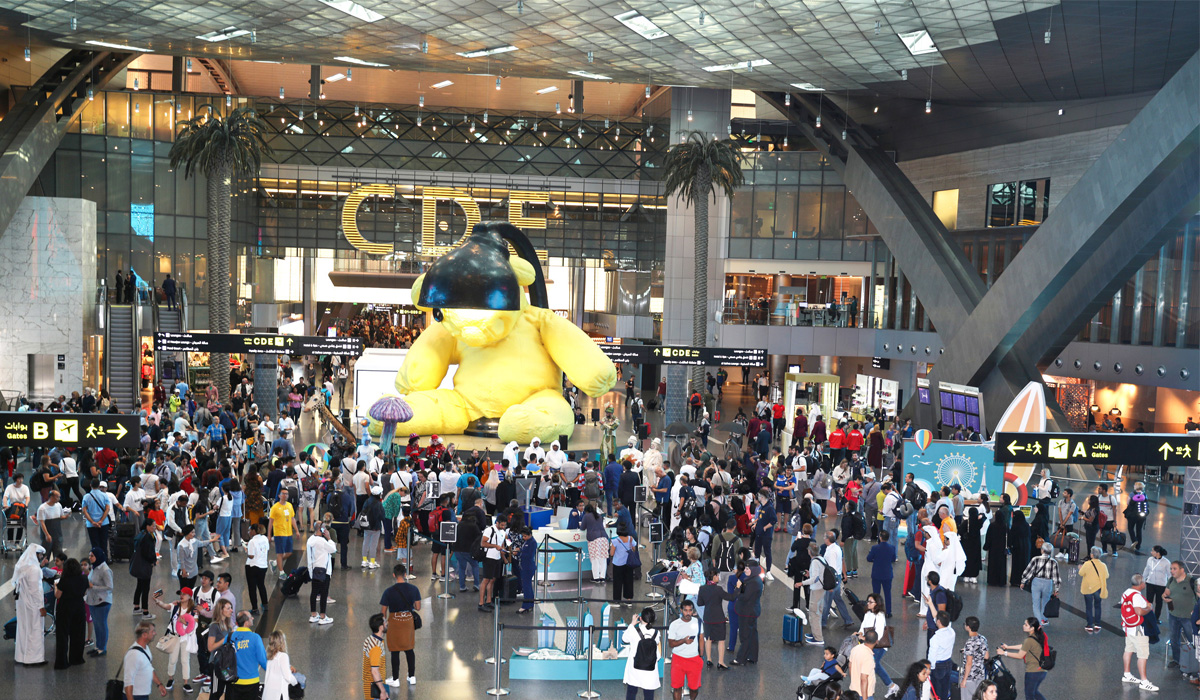 HIA Qatar